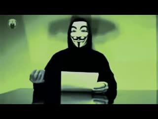 Was geht gerade ab anonymous