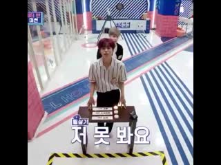 Hyeongjuns morning call horror version luvity, if you dont wake up now, you wont be able to see me scary right