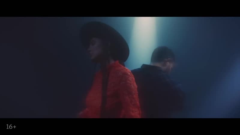 Bahh tee and turken тобой дышу