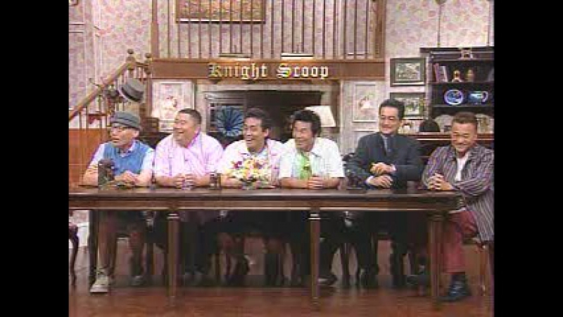 Knight scoop 2002 07 26 妻にささげる盆踊り／ゴキブリなんて恐くない／爆笑！世界の一発芸