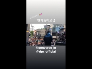 180513 dprlive instastory video