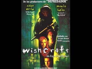 Wishcraft, la caja de los deseos (spanish) (2002)