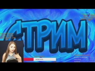 [yogurt] она повелась на большой донат! потрогай его за гаражами