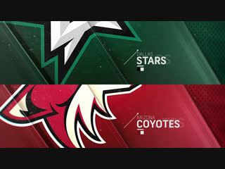 Dallas stars vs arizona coyotes feb 9, 2019 highlights hd