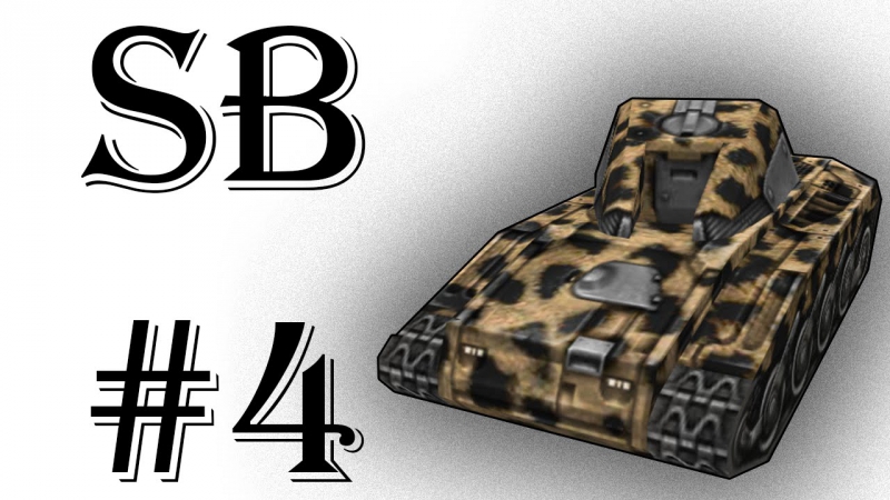 Sb #4 | tankionline | 2 голда