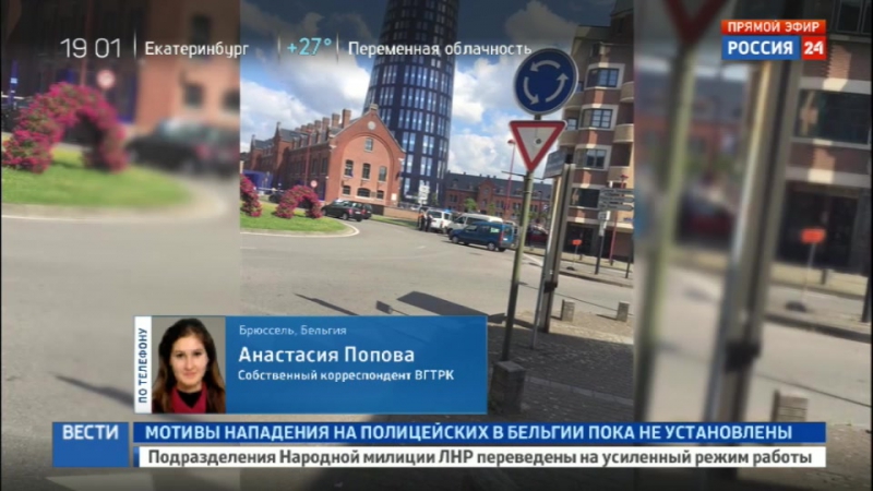 Крича "аллах акбар", мужчина изрубил мачете двух бельгийских полицейских