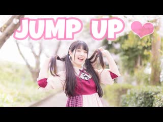 【あいる】桜の下で jump up【踊ってみた】 niconico video sm40322196