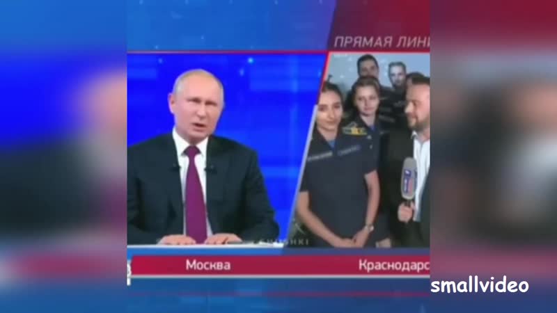 Сколько у тебя сантиметров?