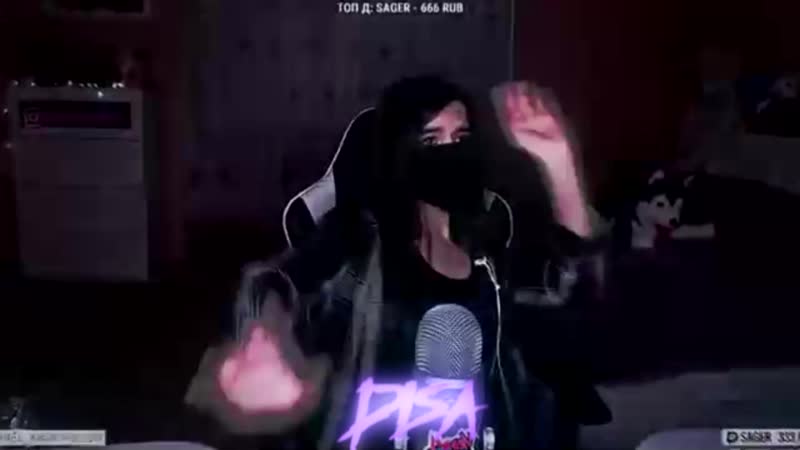 Disa tenderlybae dance