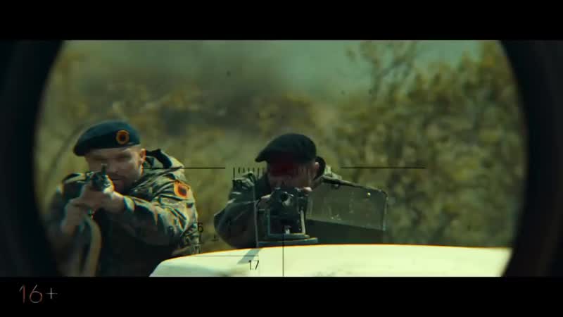 20 марта в кинотеатре музея победы состоится предпремьерный показ фильма «балканский рубеж»