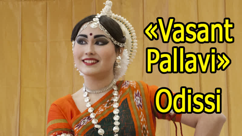 Vasant pallavi odissi