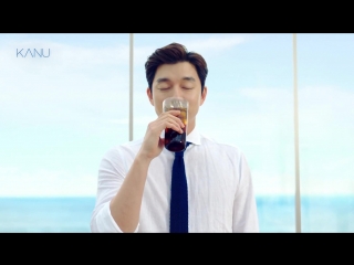 Maxim kanu tvc quality편