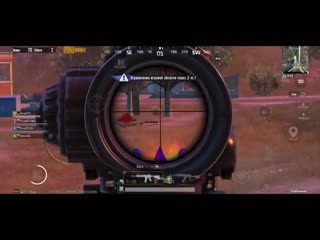 [splash] pubg mobile fragmovie | deep end ❤️