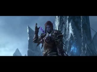 World of warcraft shadowlands cinematic trailer