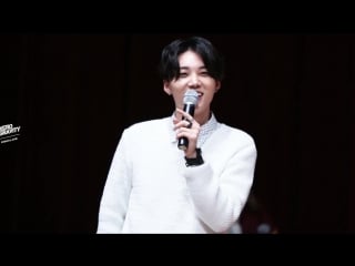 [fancam | 150131] guro fansign xero