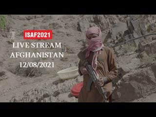 Isaf "back to helmand" afghanistan