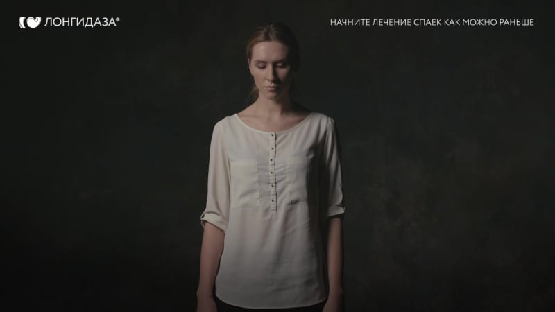 Спайки причина бесплодия