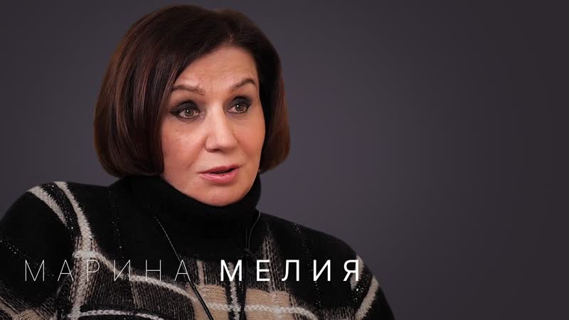 Коуч миллиардеров марина мелия о правилах успешных людей, воспитании наследников и вреде шоу голос