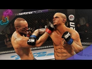 Играем в ea sports ufc 3 ultimate team / ranked