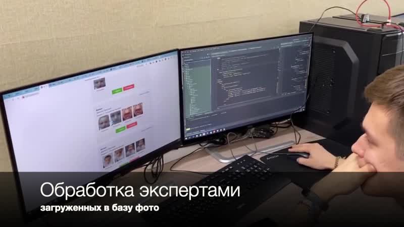 Я обучаю робота ролик