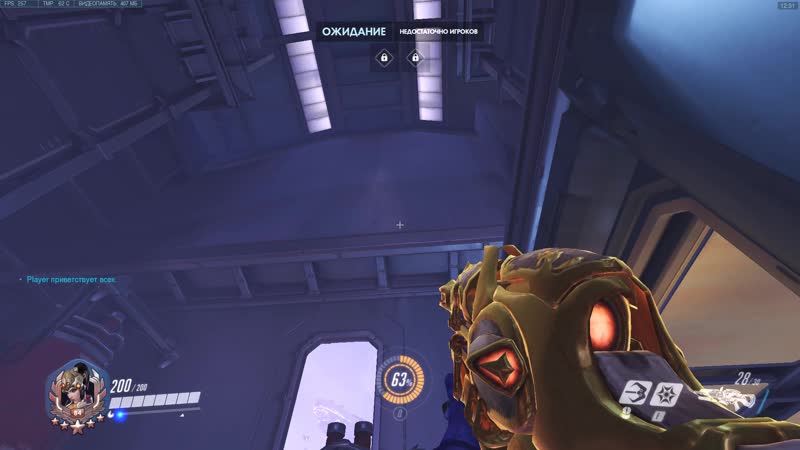 Widow grapple volskaya