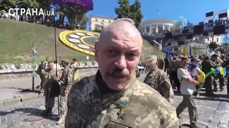 Військовий який п'ять років відвоювавши за незалежність україни емоційно відповів на питання