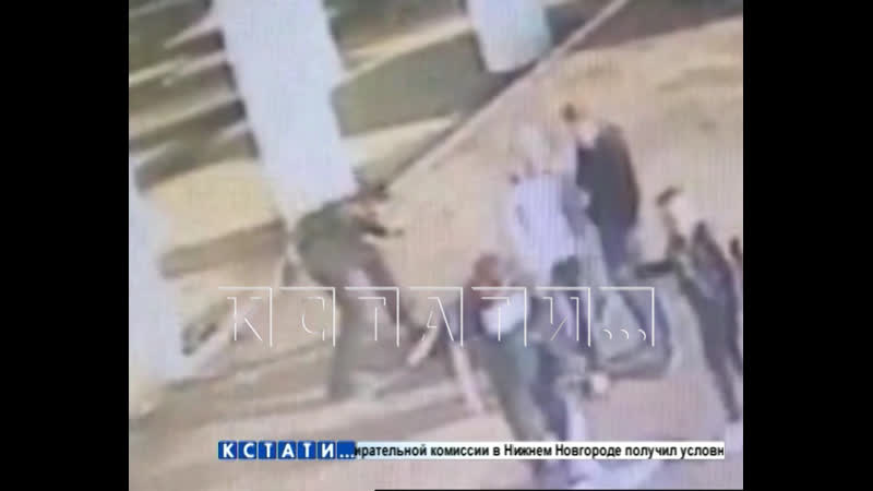 Рядом с парком «швейцария» был забит насмерть молодой человек