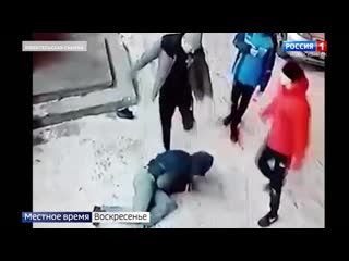 Жестокое избиение женщины таксиста в новосибирске все подробности