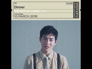[video] 180305 suho @ smtownglobal update