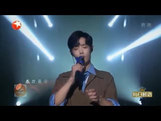 The beginning of xiaozhans performance is so beautiful too im in awe