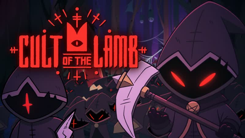 Cult of the lamb | релизный трейлер