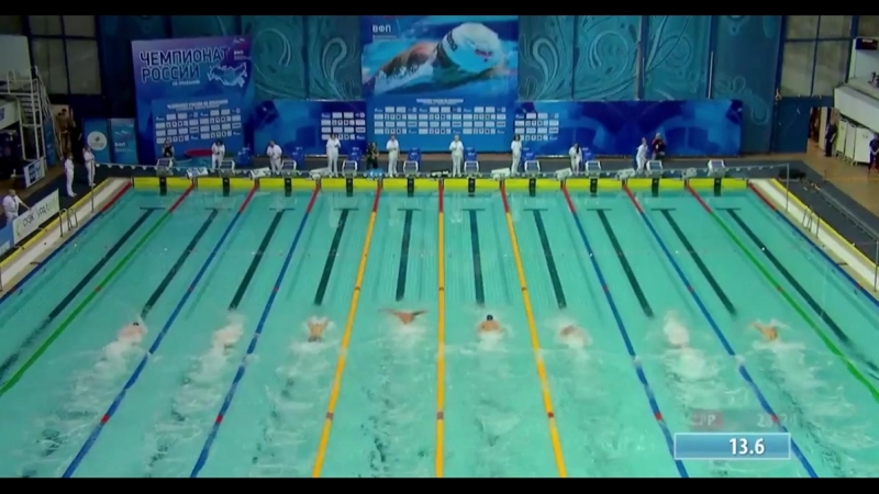 50 батт костин чр2018