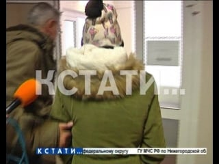 Две 18 летние девочки ушли два дня назад в школу и пропали