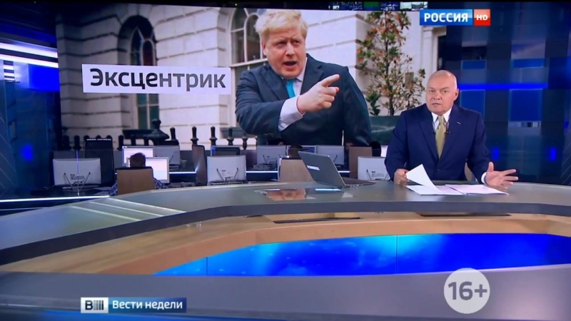 Киселёв про эрдогана