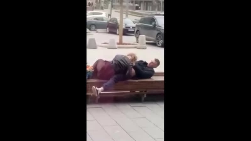 Каеф погода огонь