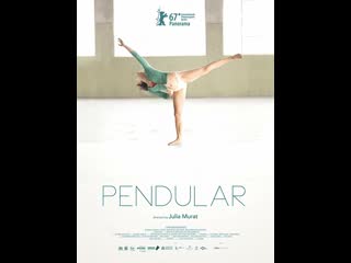 Pendular (2017) бразилия