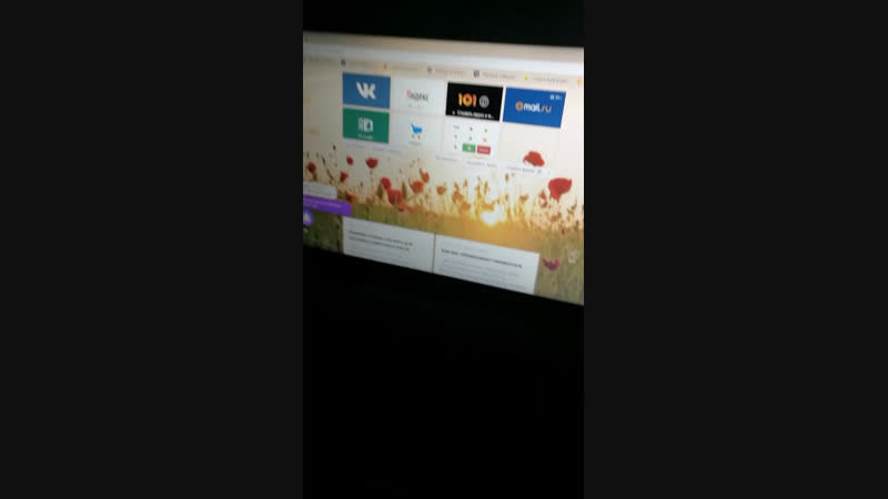 Розыгрыш сертификата