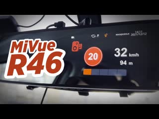 Зеркало детектор mio mivue r46 стоит ли покупать?