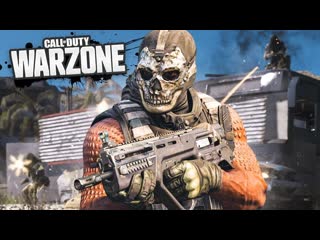 Стрим в качестве с наградами по cod warzone