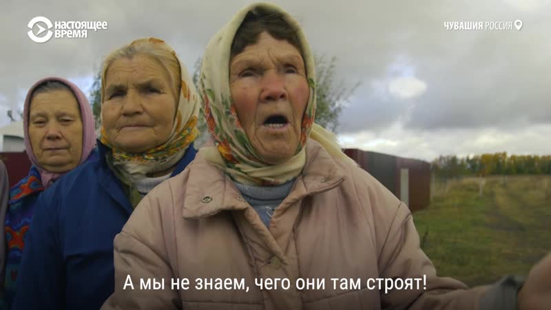 "никого не спрашивали и продали"