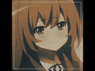 Taiga | toradora