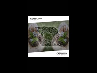 Alti & east dawn come to life