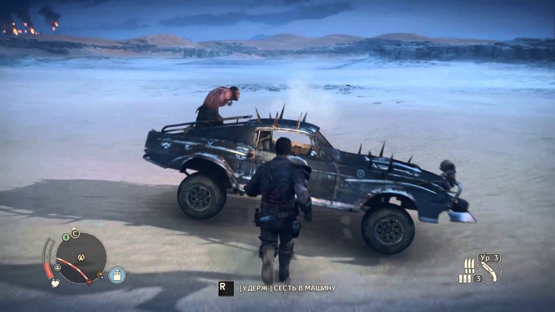 Mad max #27 особо ценная тачка