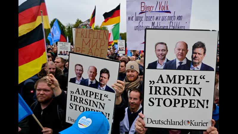 Live afd kundgebung "energiesicherheit und schutz vor inflation" in berlin – gegendemo erwartet