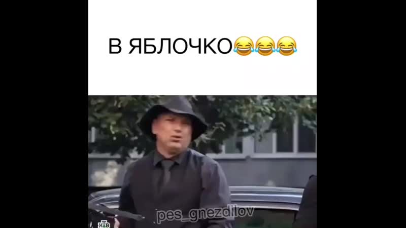 В жопу раненный гнездилов😂😂