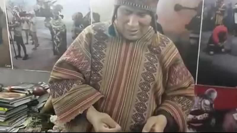 Перуанские свистящие сосуды