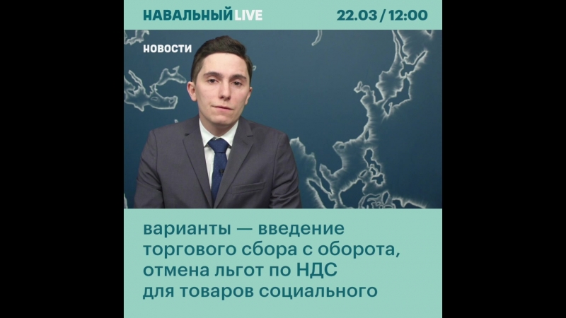 Нужно больше налогов