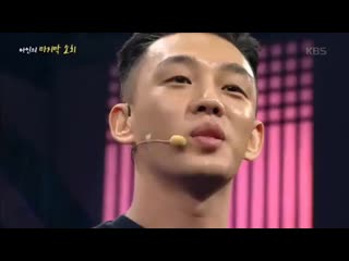 Dool ain going all directions