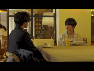 [exclusive raws] ojisan wa kawaii mono ga osuki 04 (stv) 1080p