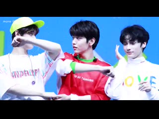 190305 txt debut showcase 'star' [soobin fancam]